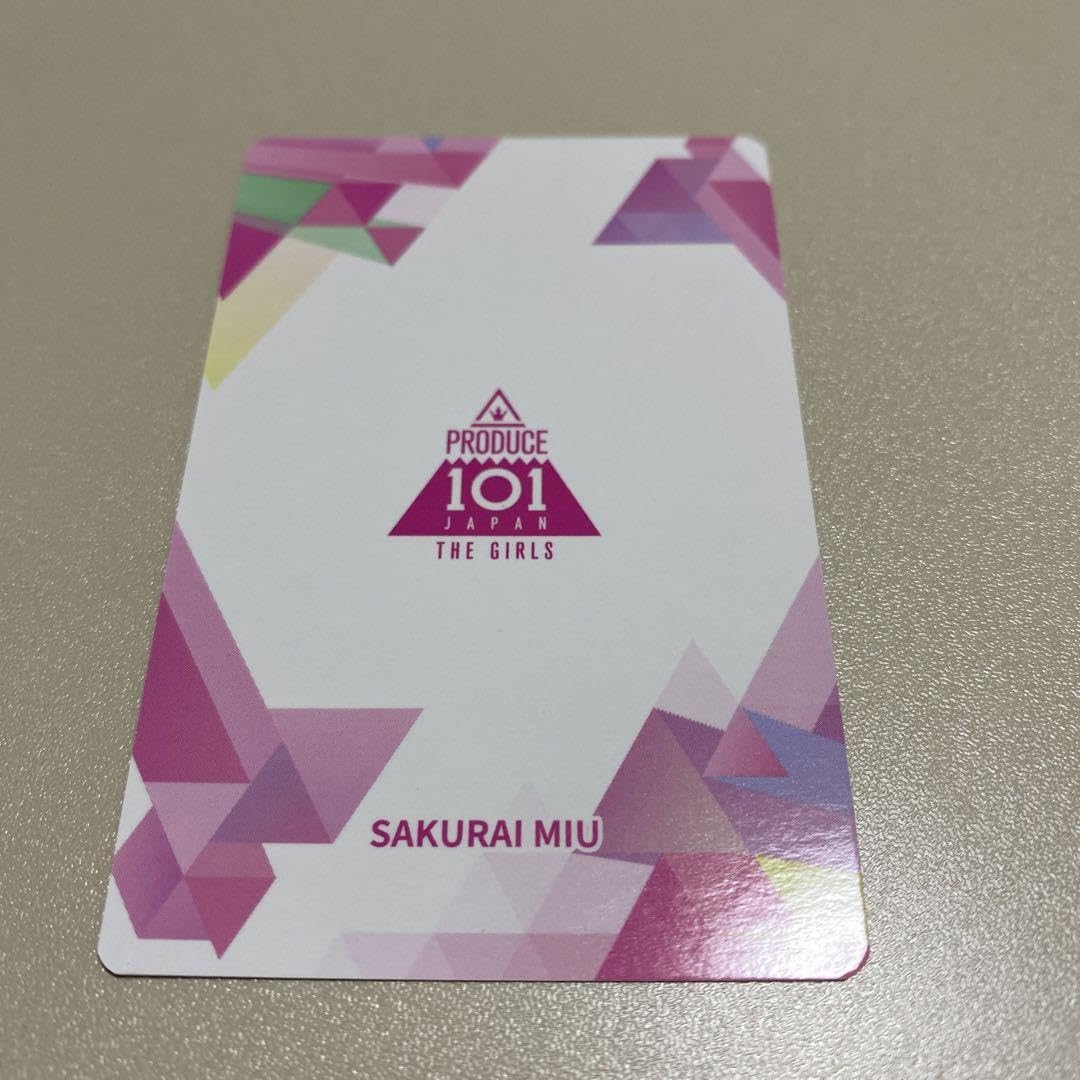 Amazon.co.jp: 日プ女子 櫻井美羽 フォトカード 制服 PRODUCE 101
