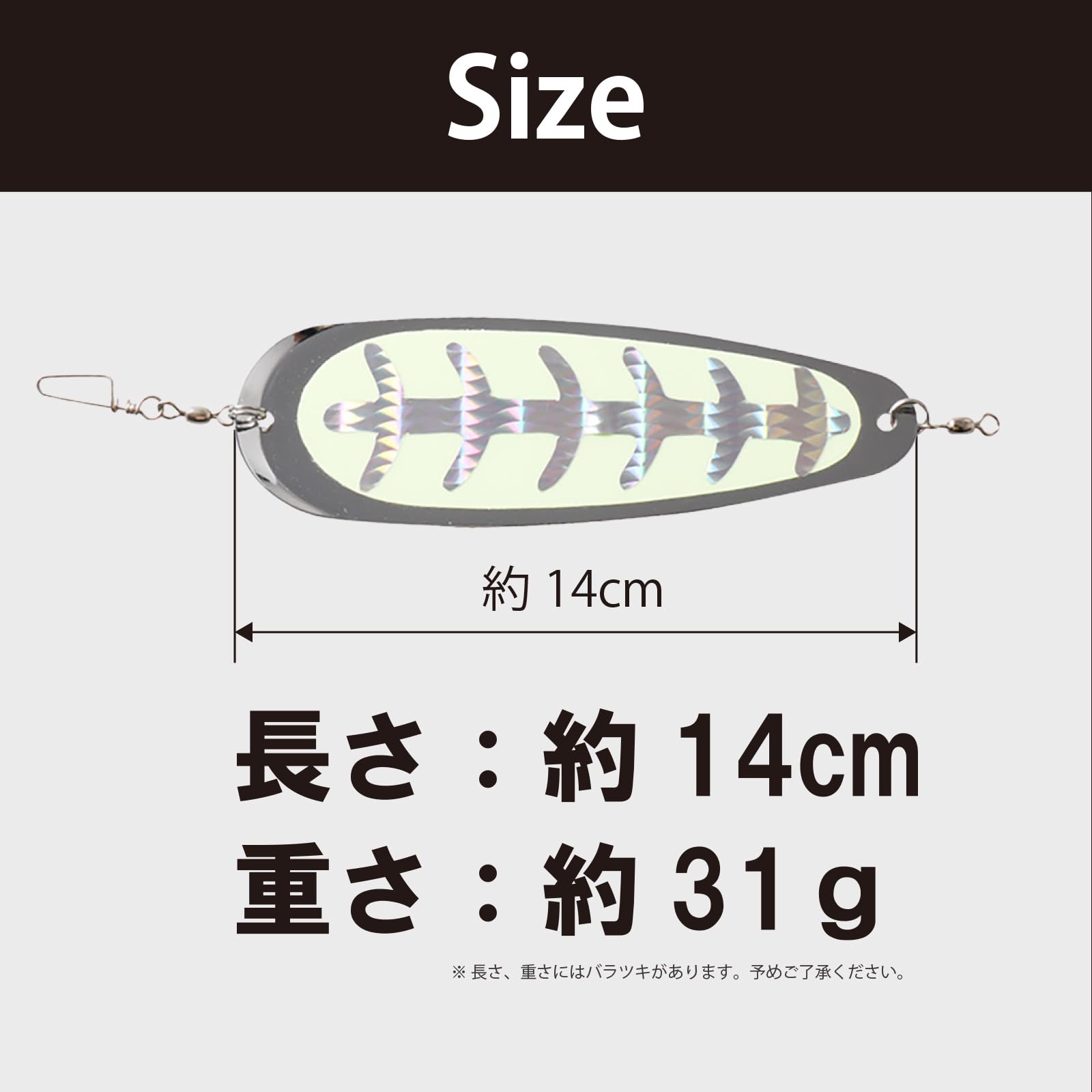 釣り具です、竿、リール、仕掛け、針、etc竿掛け追加します