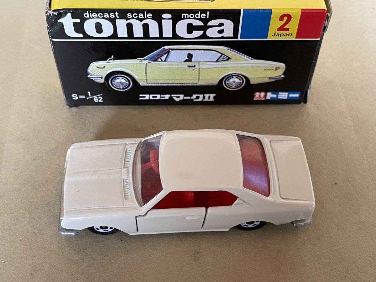 Amazon | トミカ絶版 No.2 コロナマークⅡ ミニカー MARK2 復刻版 