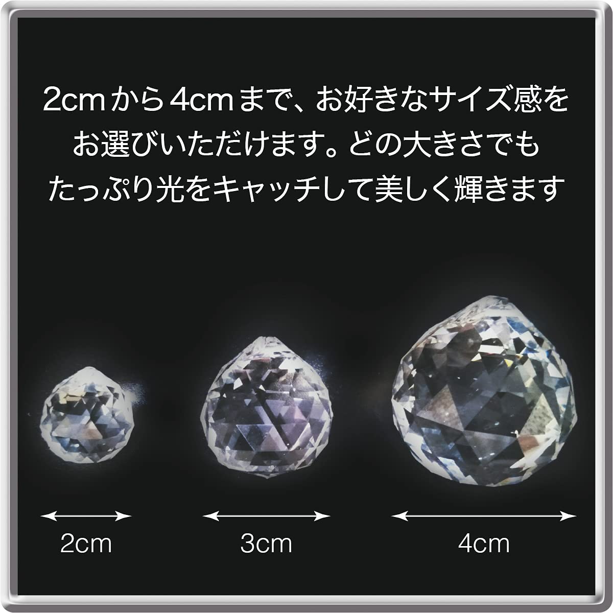 サンキャッチャー　透明　Sサイズ しずく型 38mm 透明 10個セット 14mm 八角ビーズ 付き 涙型