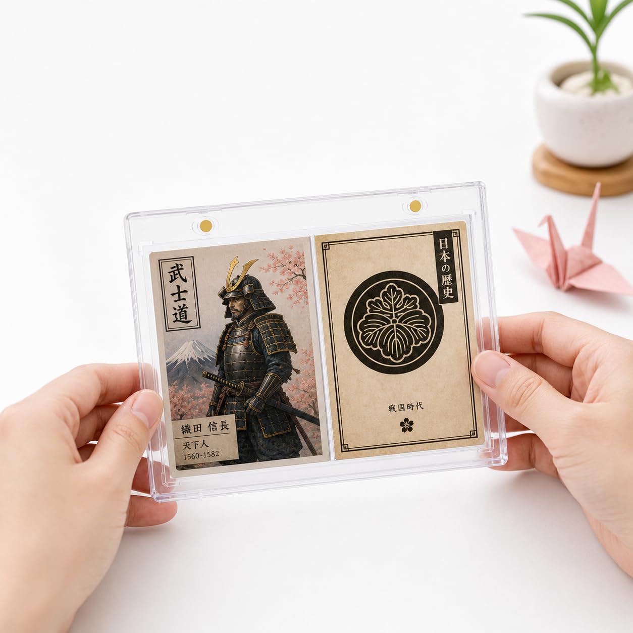 Amazon.com: 1X ULTRA PRO Vertical Booklet Card Holder - UV One
