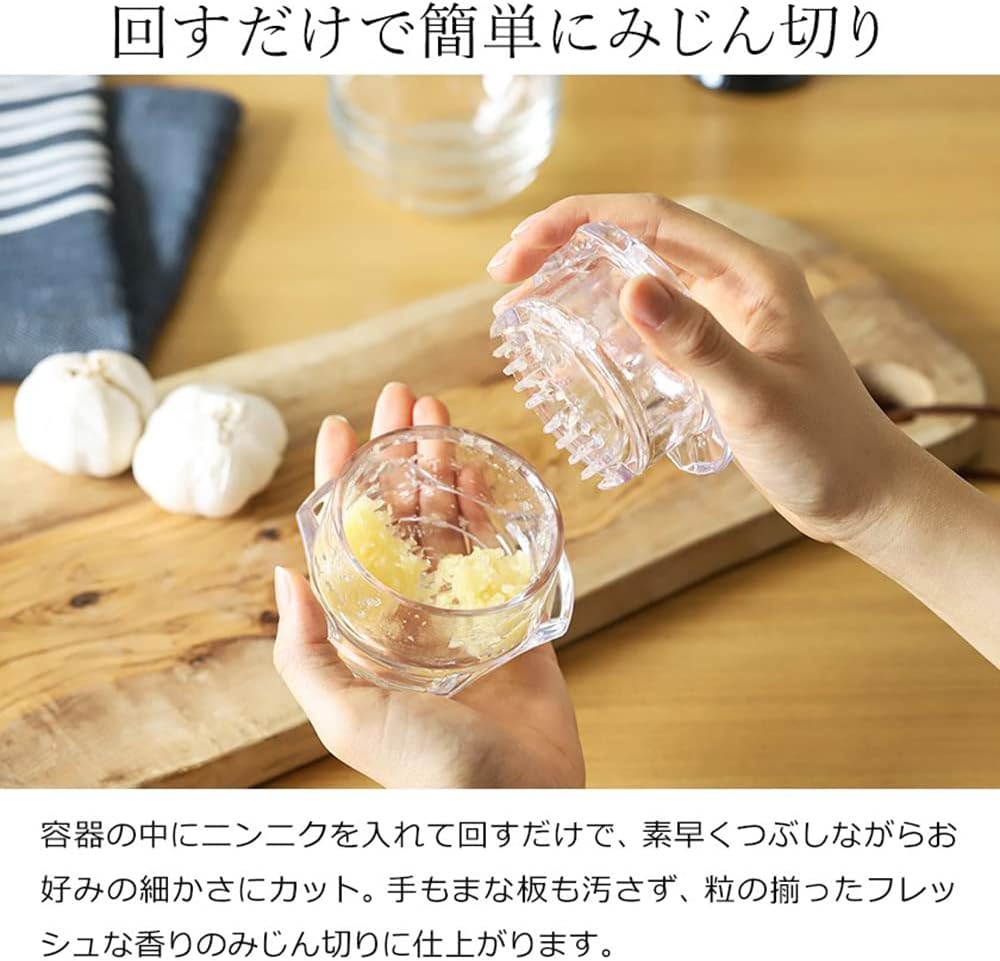 ガーリックプレス にんにくつぶし ニンニク おろし器 しょうが 離乳食 ナッツ スパイス みじん切り 調理器具 食洗器