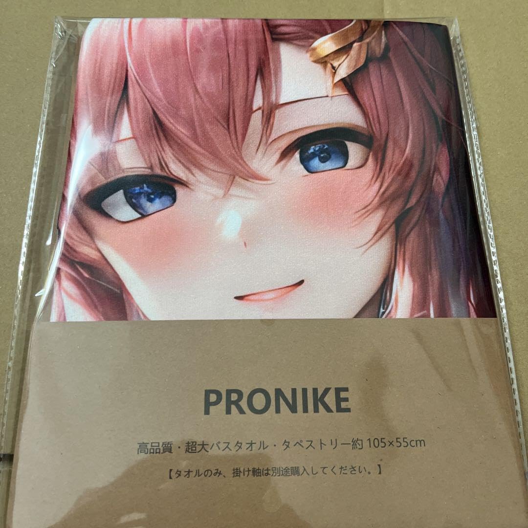 シークレット　タペストリー　バスタオル4つセット Amazon.co.jp: 水原千鶴 彼女、お借りします バスタオル