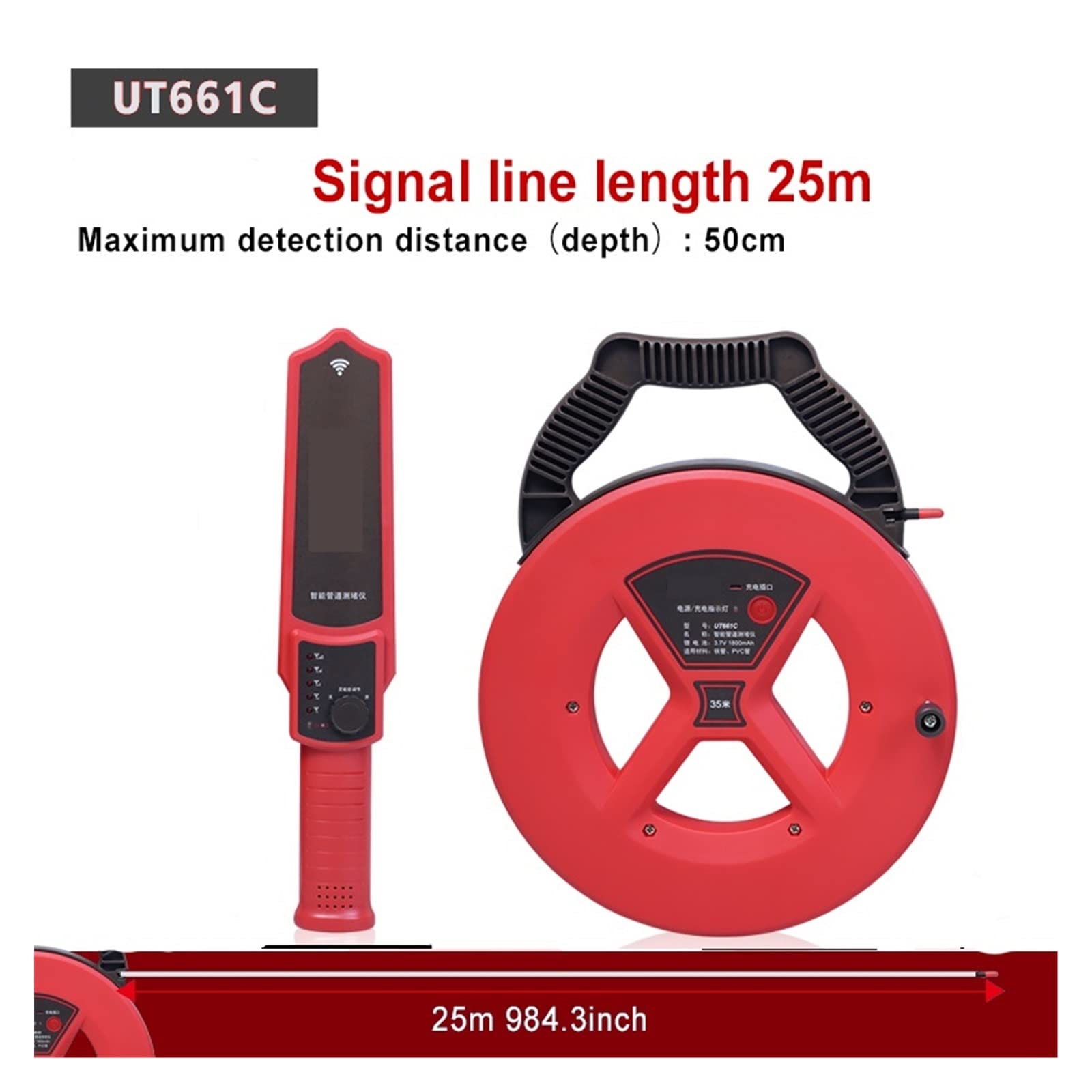 UT661A UT661B Rivelatore di blocco del tubo ferro in PVC da parete Strumento diagnostico for scanner Blocco della conduttura for idraulici(UT661C)