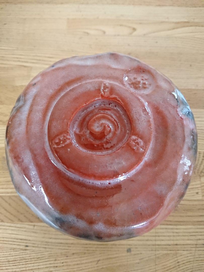 茶道具 楽焼 赤茶碗 昭楽造 栞 共布 共箱 未使用(メ1805) 茶道具 楽焼 赤茶碗 昭楽造 栞 共布 共箱 未使用(メ1805) - メルカリ