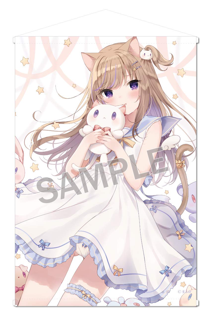 Amazon.co.jp: まふゆ キャンディーレオちゃん Extra Edition B2