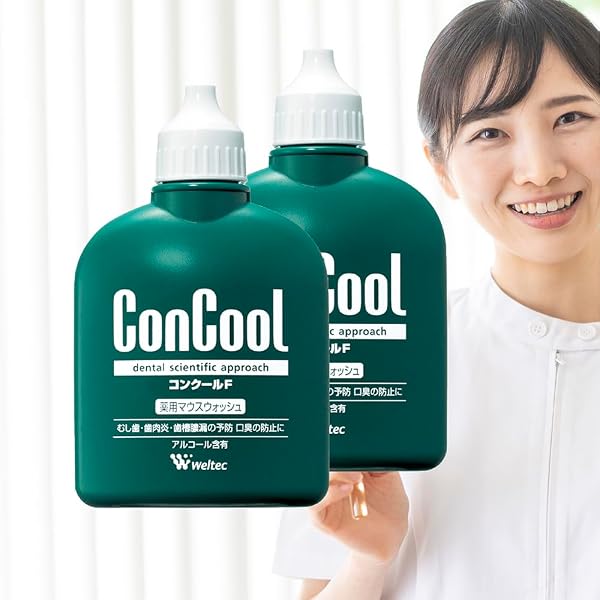 ウェルテック コンクールF 洗口液 100mL 薬用マウスウォッシュ Weltec Concool F うがい 虫歯 むし歯 予防 歯科専売 歯科専用 医薬部外品 まとめ買い (2本) - 1
