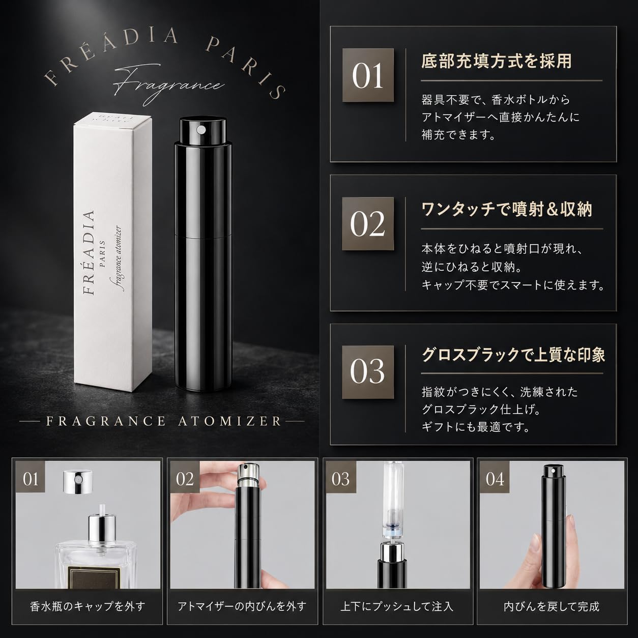 Amazon | CHANEL シャネル ブルードゥシャネル パルファム 香水