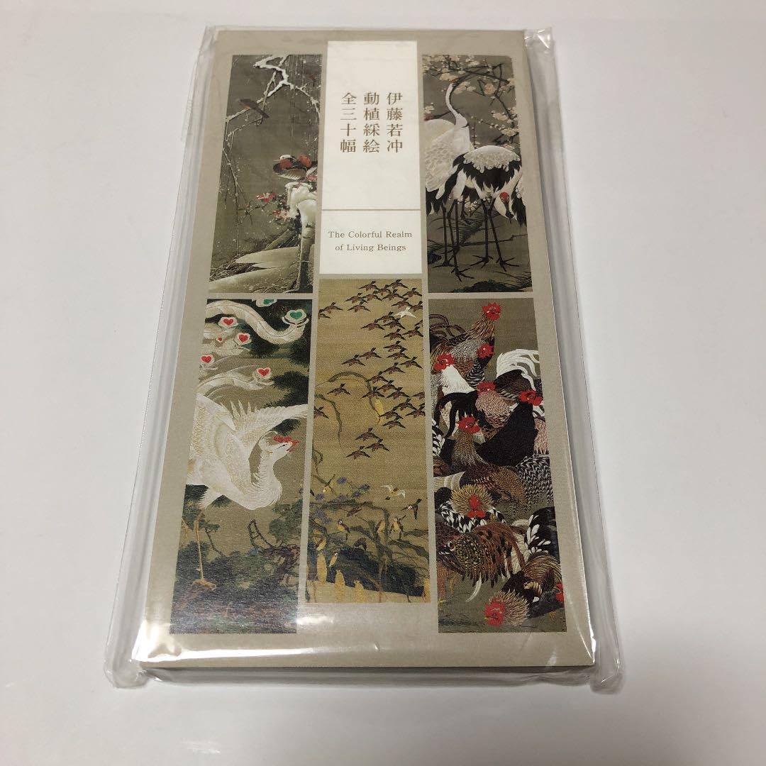 Amazon.co.jp: 伊藤若冲 動植綵絵 全三十幅 一筆箋 グッズ : 文房具