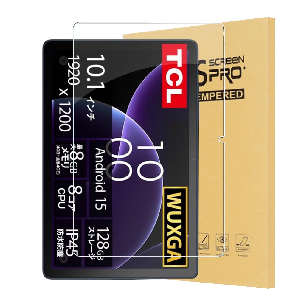 Amazon | 【1枚セット】For TCL TAB 10 Gen4 フィルム 10.1インチ