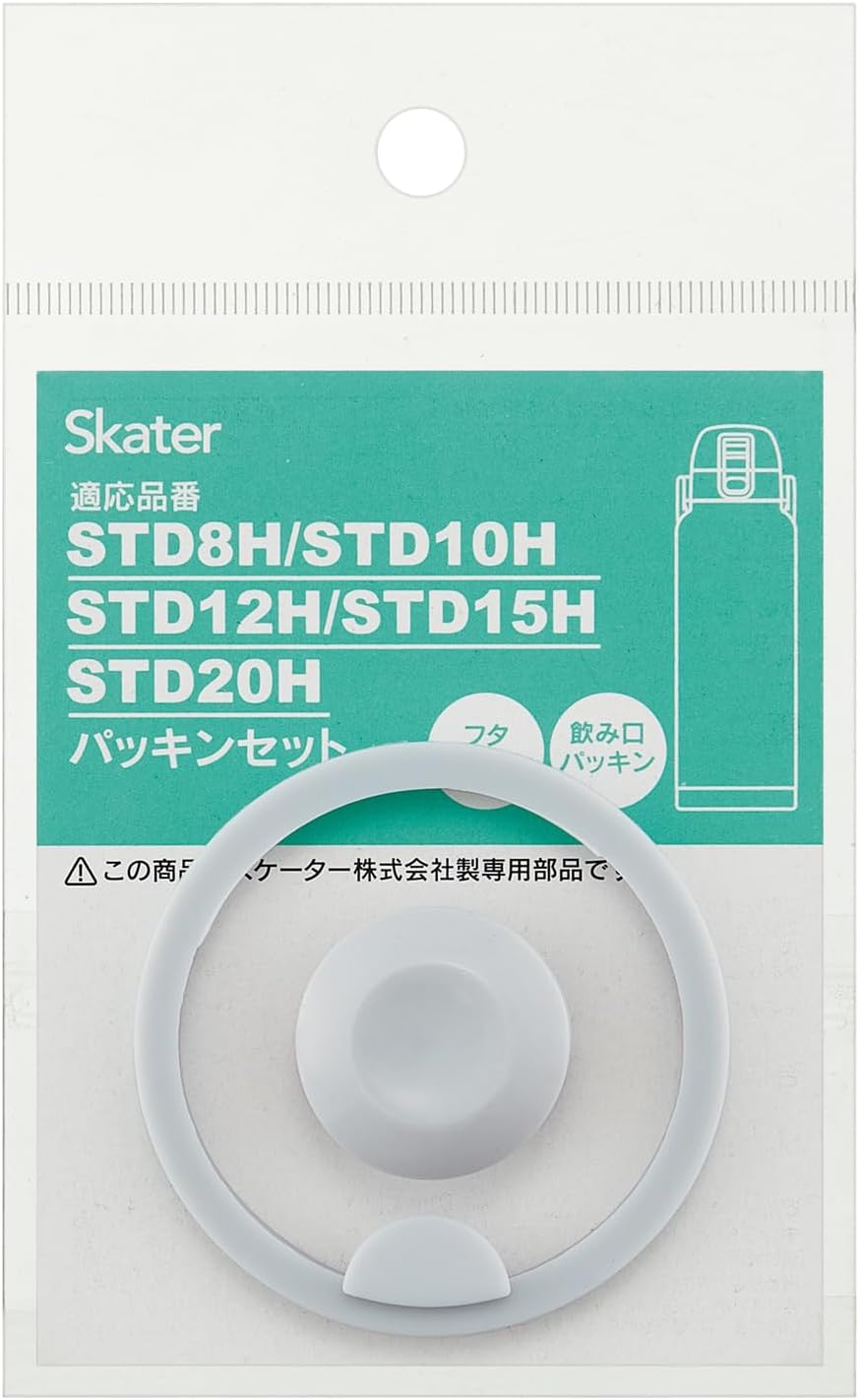 Skater P-PDMK-PS Drink Marker Bottle, 33.8 fl oz (1 L), Replacement Gasket Set, Compatible with Model Number: PDMK10, Basic
