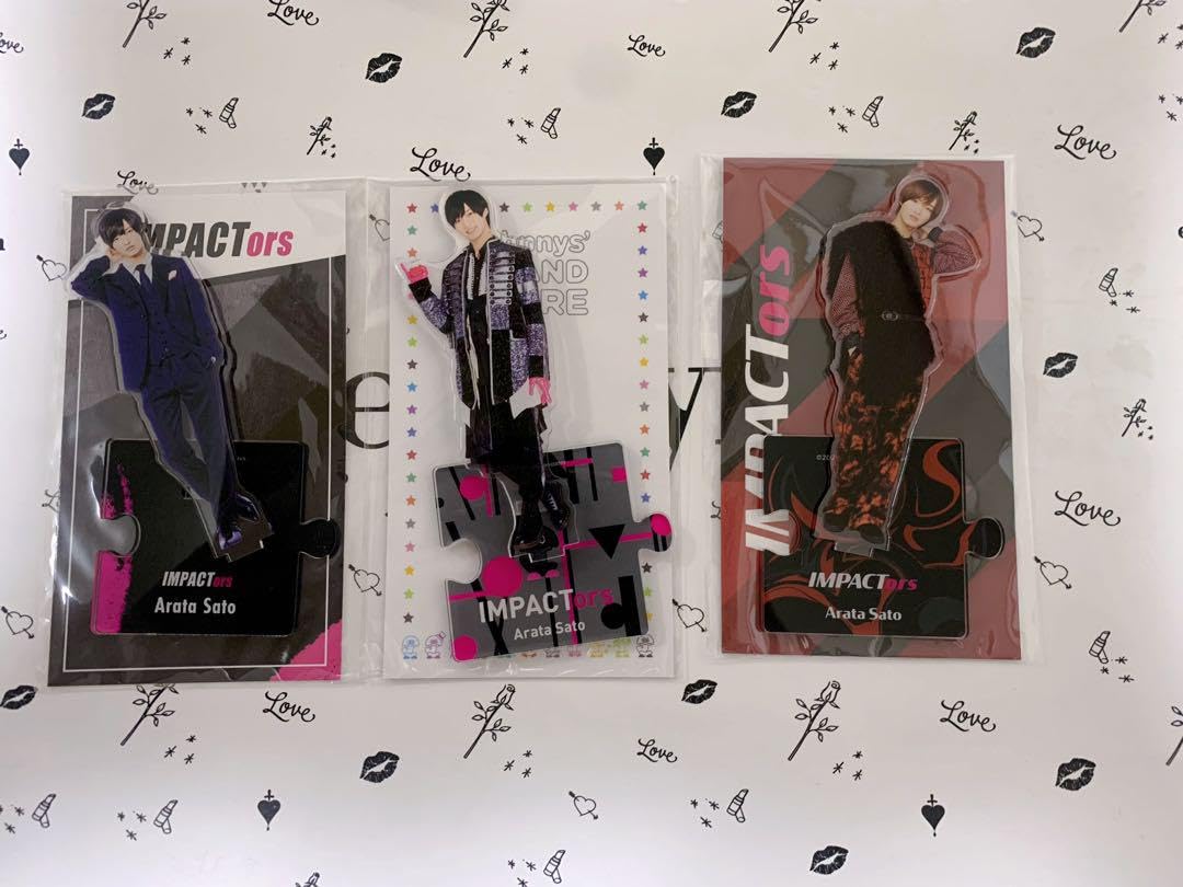 Amazon.co.jp: IMPACTors 佐藤新 アクスタ 写真 ペンライト