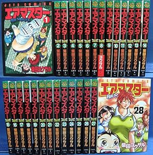 ハチワンダイバー コミック 全35巻完結セット (ヤングジャンプ