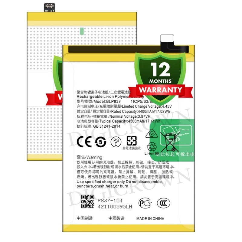 Image of Original BLP837 Battery Compatible for Realme 8 Pro (RMX3081) - (4500mAh) - 1 Year Warranty DF7
