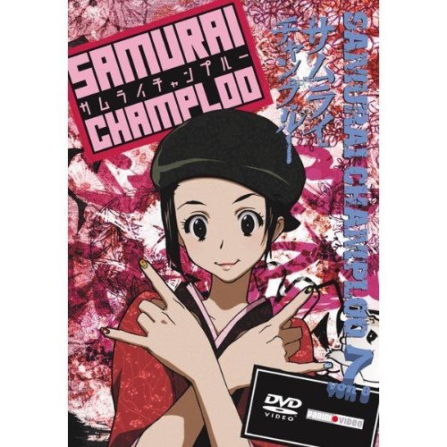 Samurai Champloo Vol. 7 Episode 2022 Amazon.de Watanabe