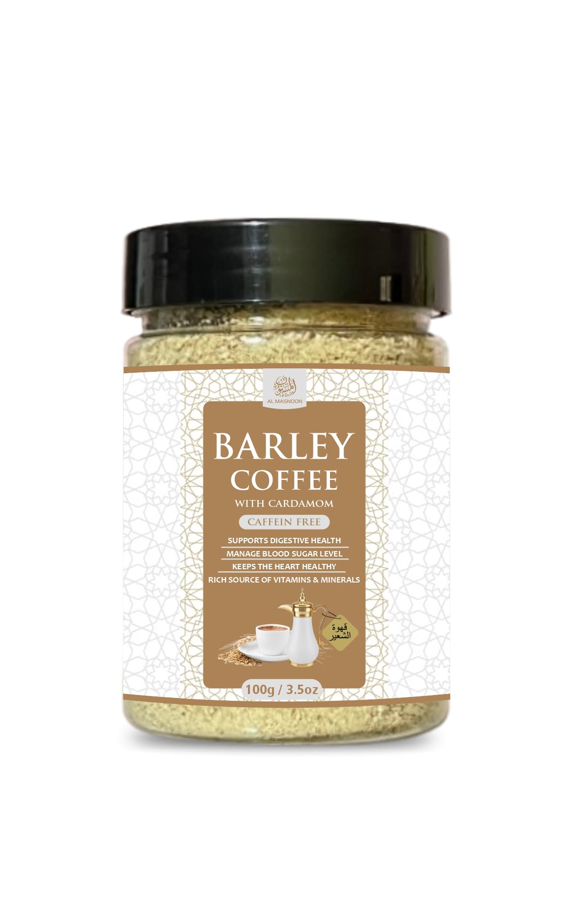 Al Masnoon Barley Coffee Powder Plastic Bottle With Cardamom /100% Natural & Caffein Free / (Pack Of 1) Rich Source Of Vitamins & Minerals,250 Grams (B0D11YL88T) Amazon Price History, Amazon Price Tracker