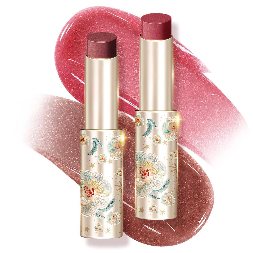 CATKIN Glossy Tinted Lip Balm, Hydrating Natural Lip Repair Melting Balm, Sheer Colour Plumping Lip Gloss