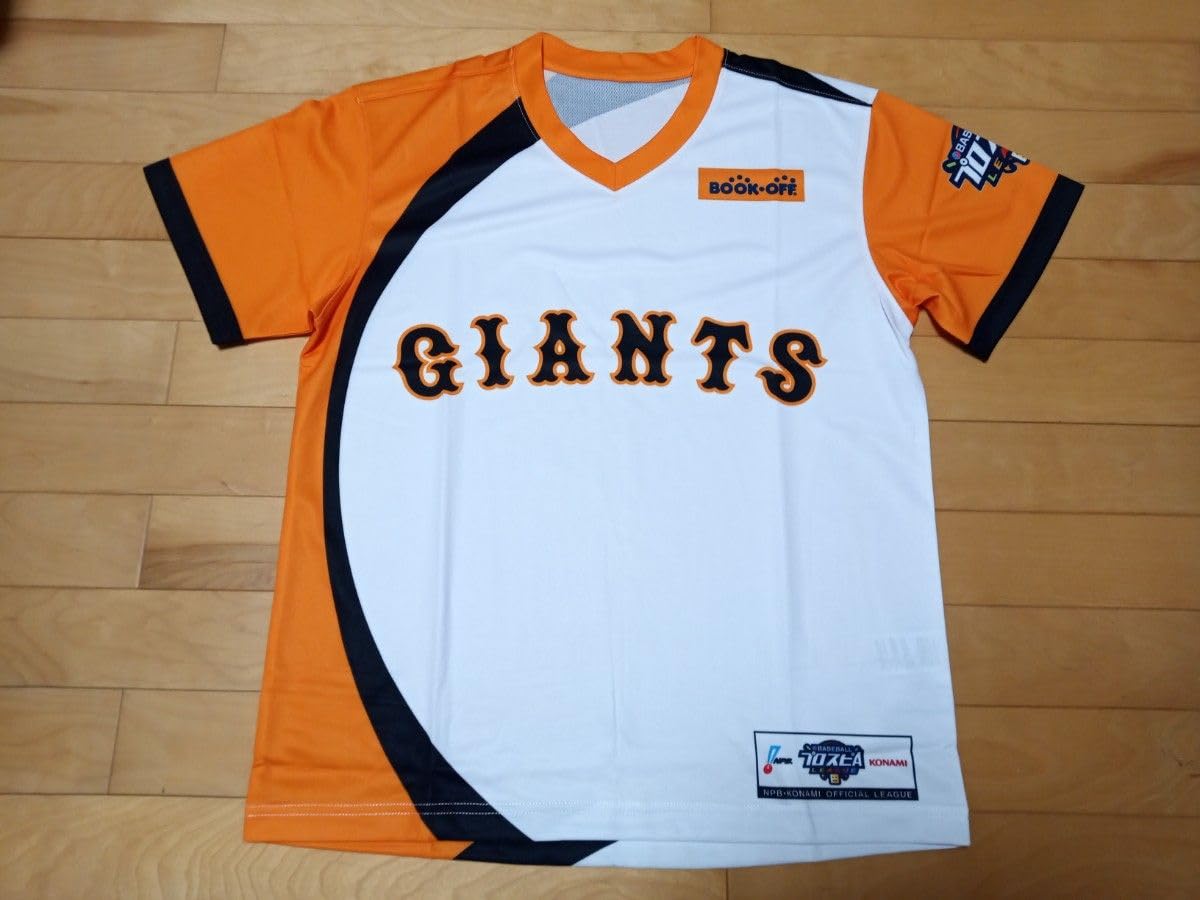Amazon.co.jp: 読売ジャイアンツ eBASEBALL プロスピAリーグ 2022 