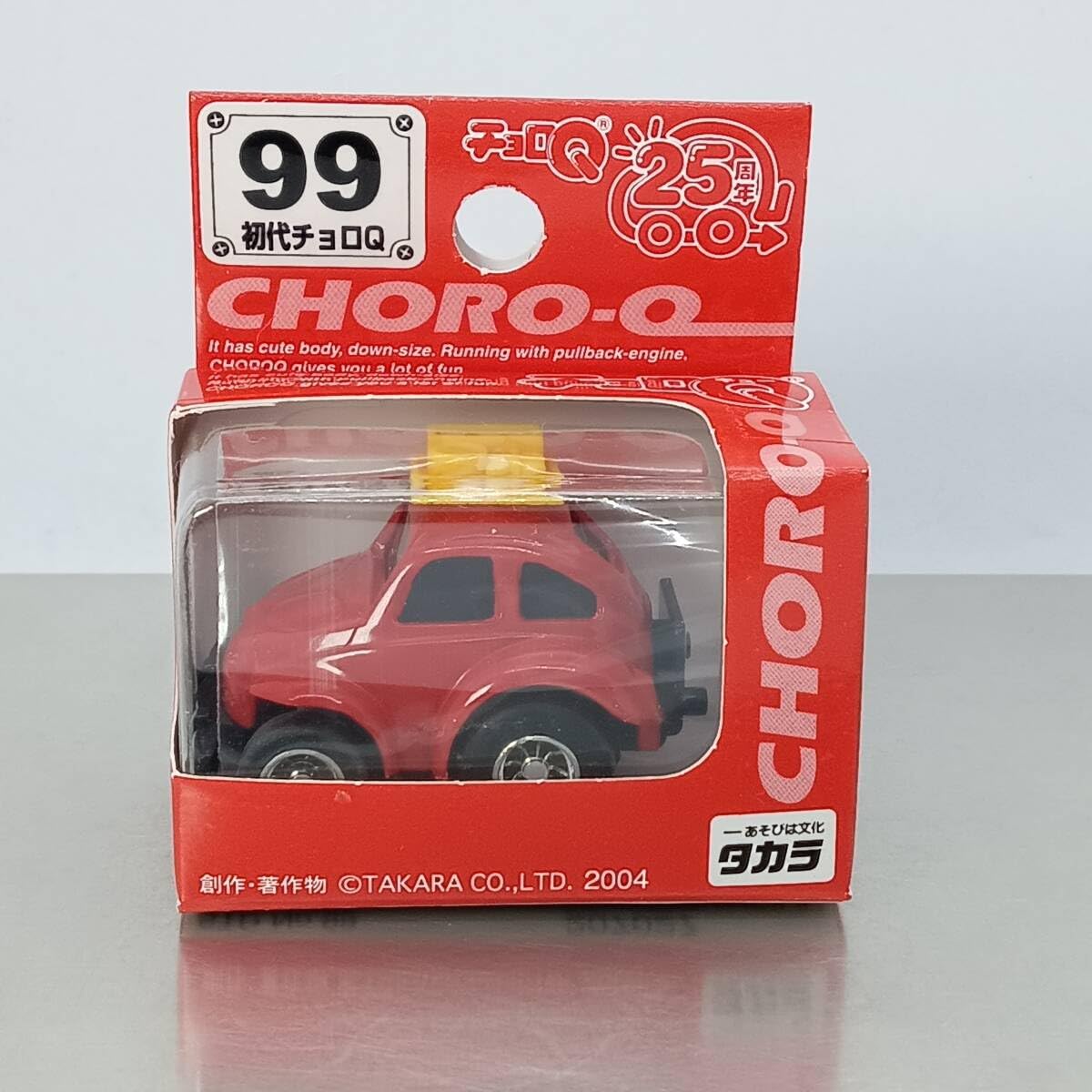 Amazon.co.jp: チョロQ STD No.99 初代チョロQ レッド Q08945 : おもちゃ