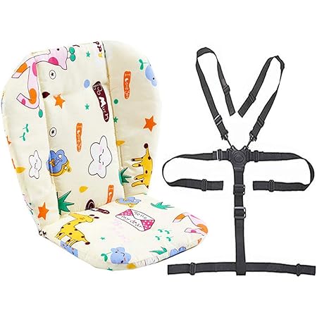 infant cushion chair