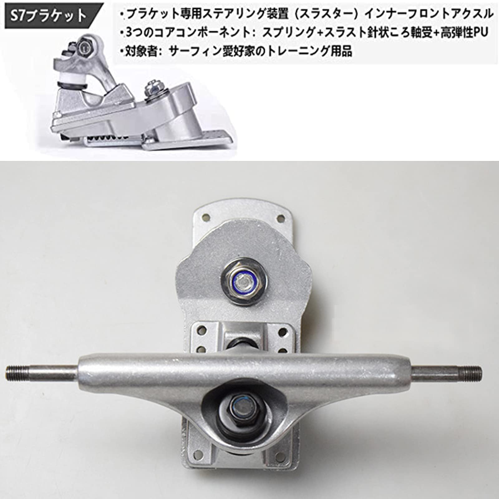 Amazon.co.jp: サーフスケートボード ランドサーフボード