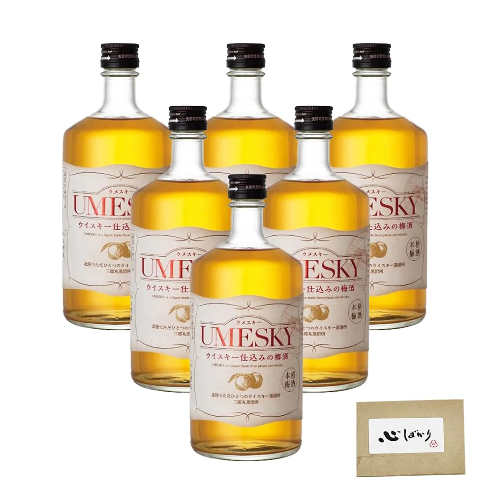 三郎丸蒸留所 UMESKY 梅酒 24度 720ml｜商品一覧｜酒商のより