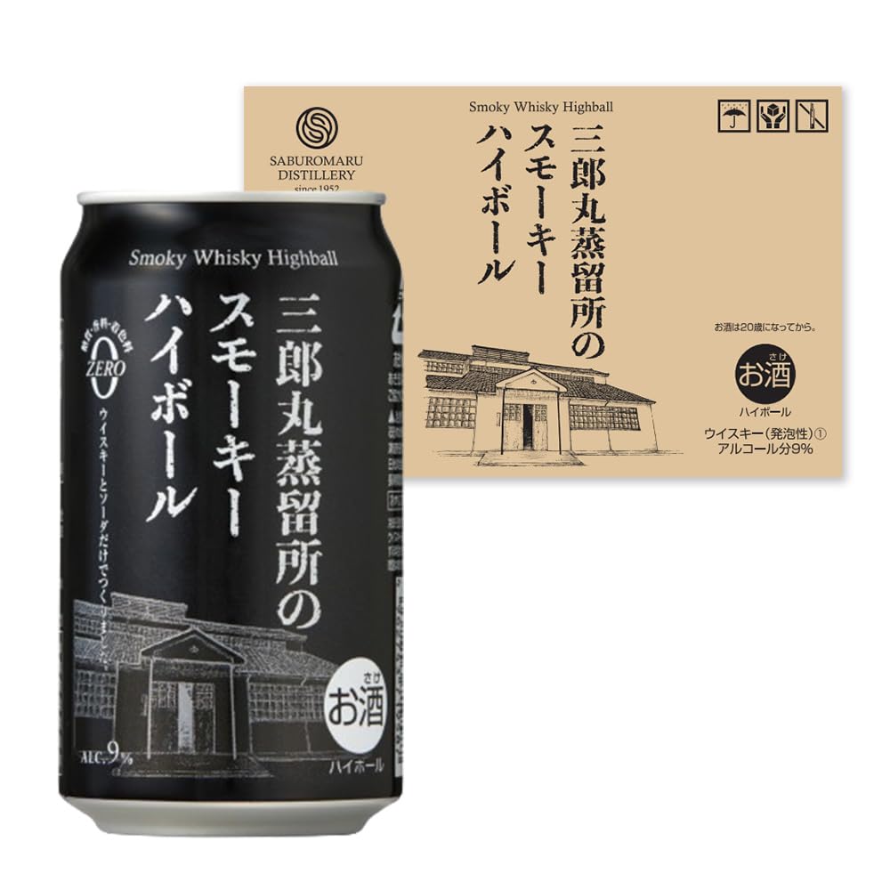 Amazon.co.jp: 三郎丸蒸留所のスモーキーハイボール 350ml 24本 1