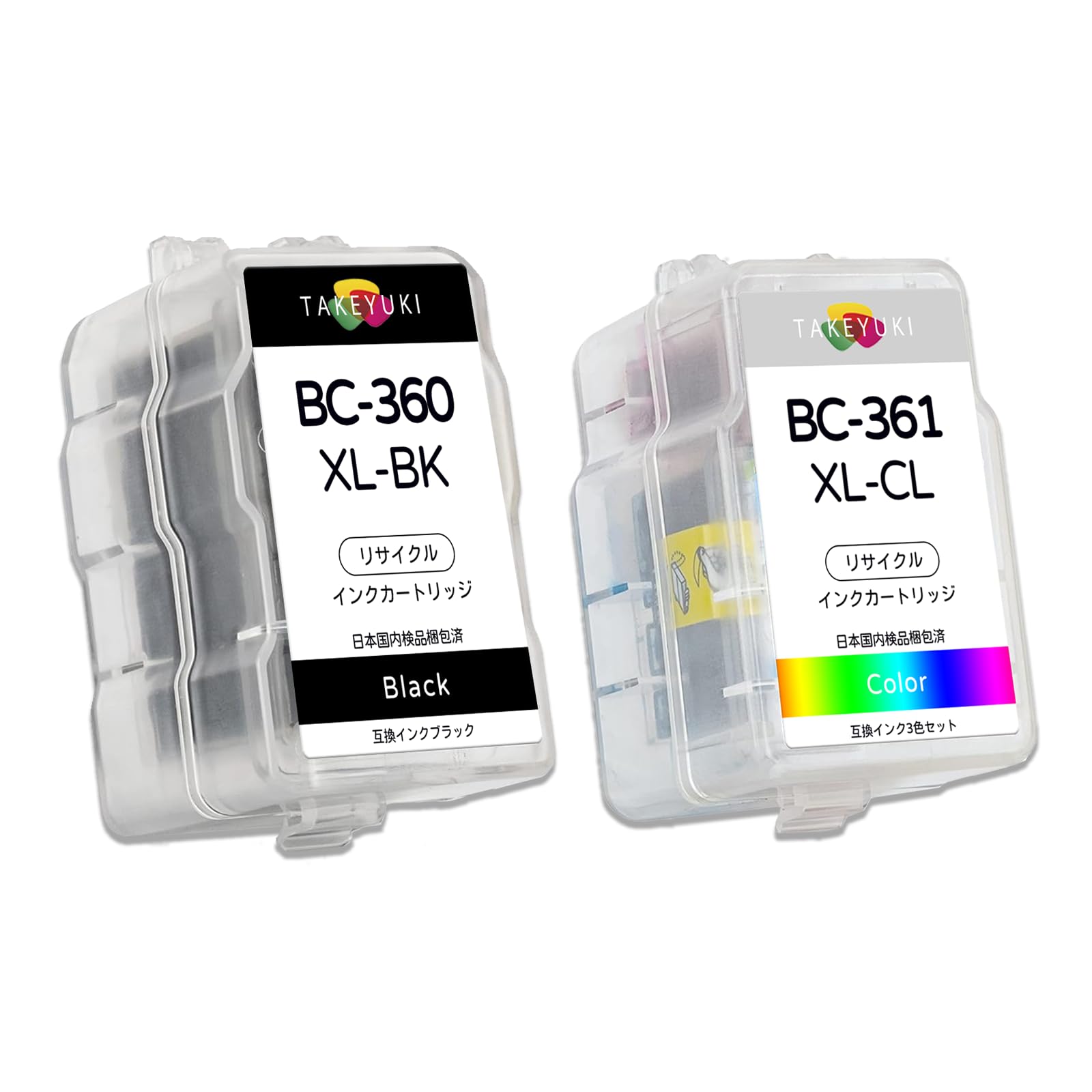 Amazon.co.jp: BC360XL+BC361XL 各1個セット 互換インクカートリッジ 