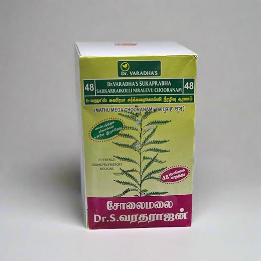 Madhumega Chooranam 48 Herbal 150Gm