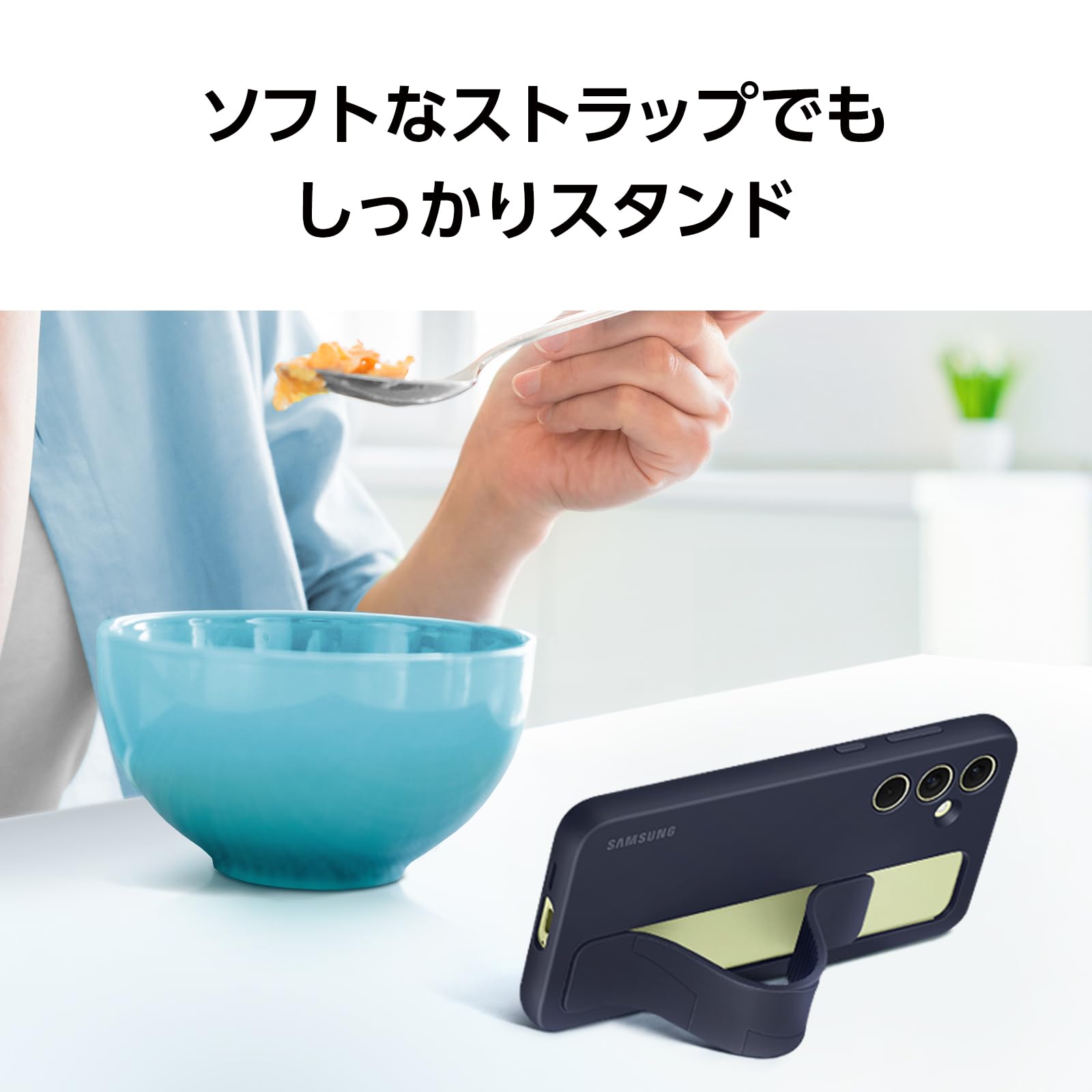 Amazon.co.jp: Galaxy A55 Standing Grip Case|ブルーブラック 