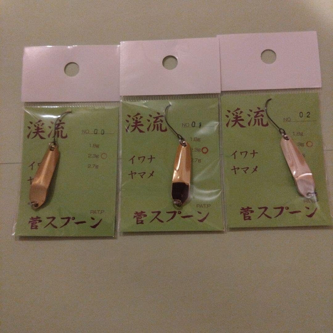 パイン菅スプーン18個セット　2.7gx12個2.3gx2個1.2gx4個 パイン菅スプーン18個セット 2.7gx12個2.3gx2個1.2gx4個 菅