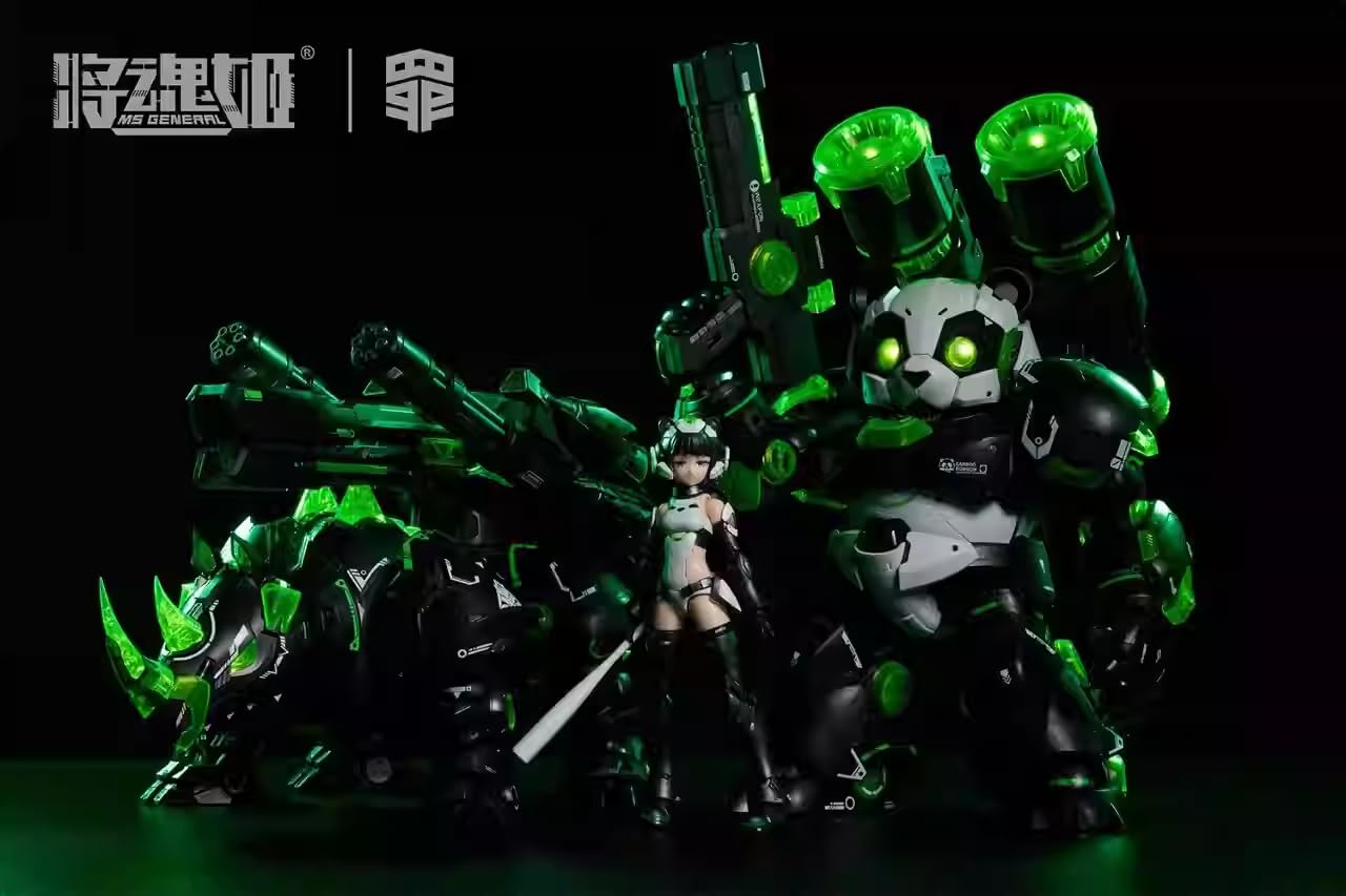 Amazon | LEBOO 将魂姫 1/10 罪シリーズ プラモデル機娘 SIN-03PWF