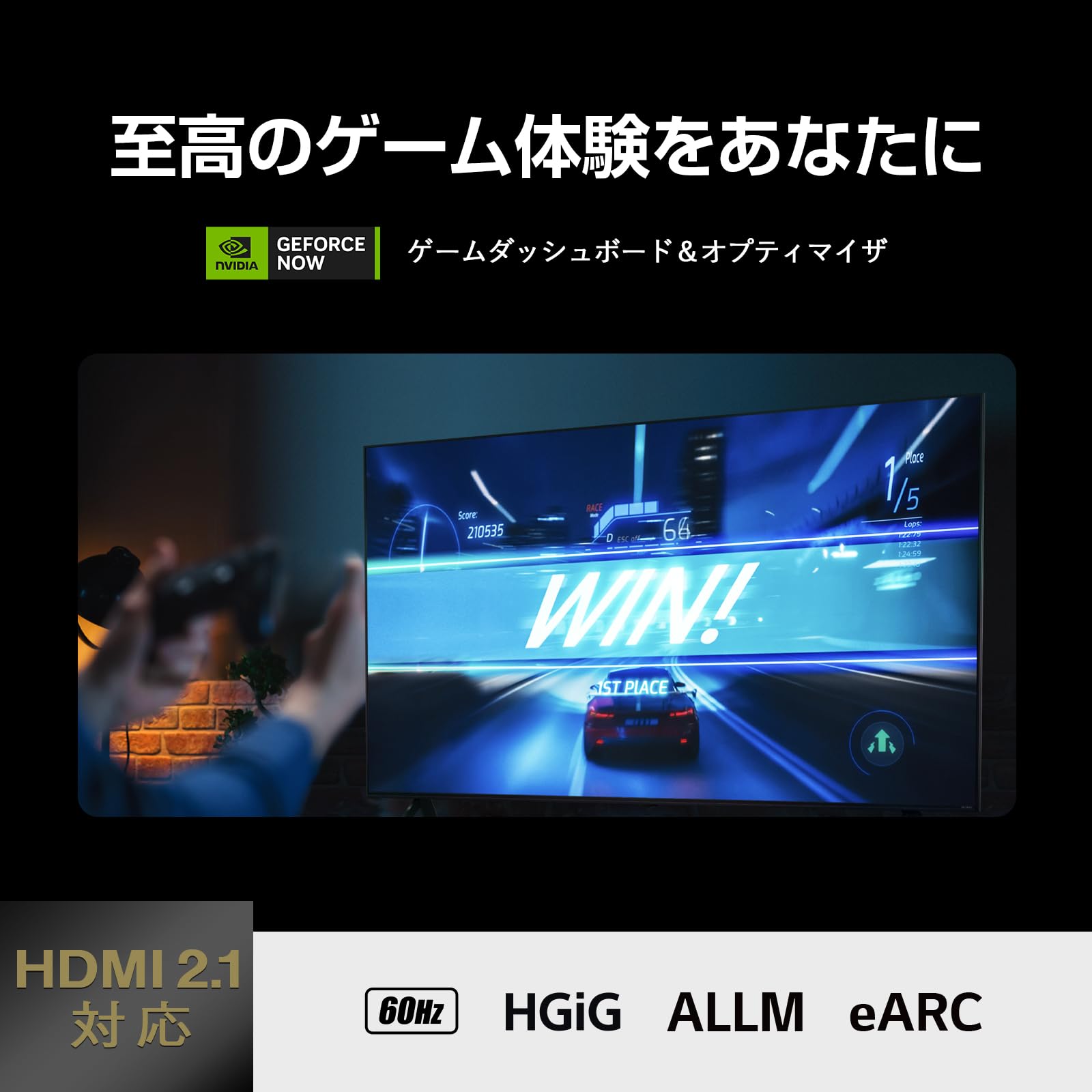 即日受渡❣️全国送料込LG43型IPS4Kパネル採用液晶TVNetflix視聴可能 即日受渡❣️全国送料込シャープ 60V4Kテレビ YouTube.U-NEXT