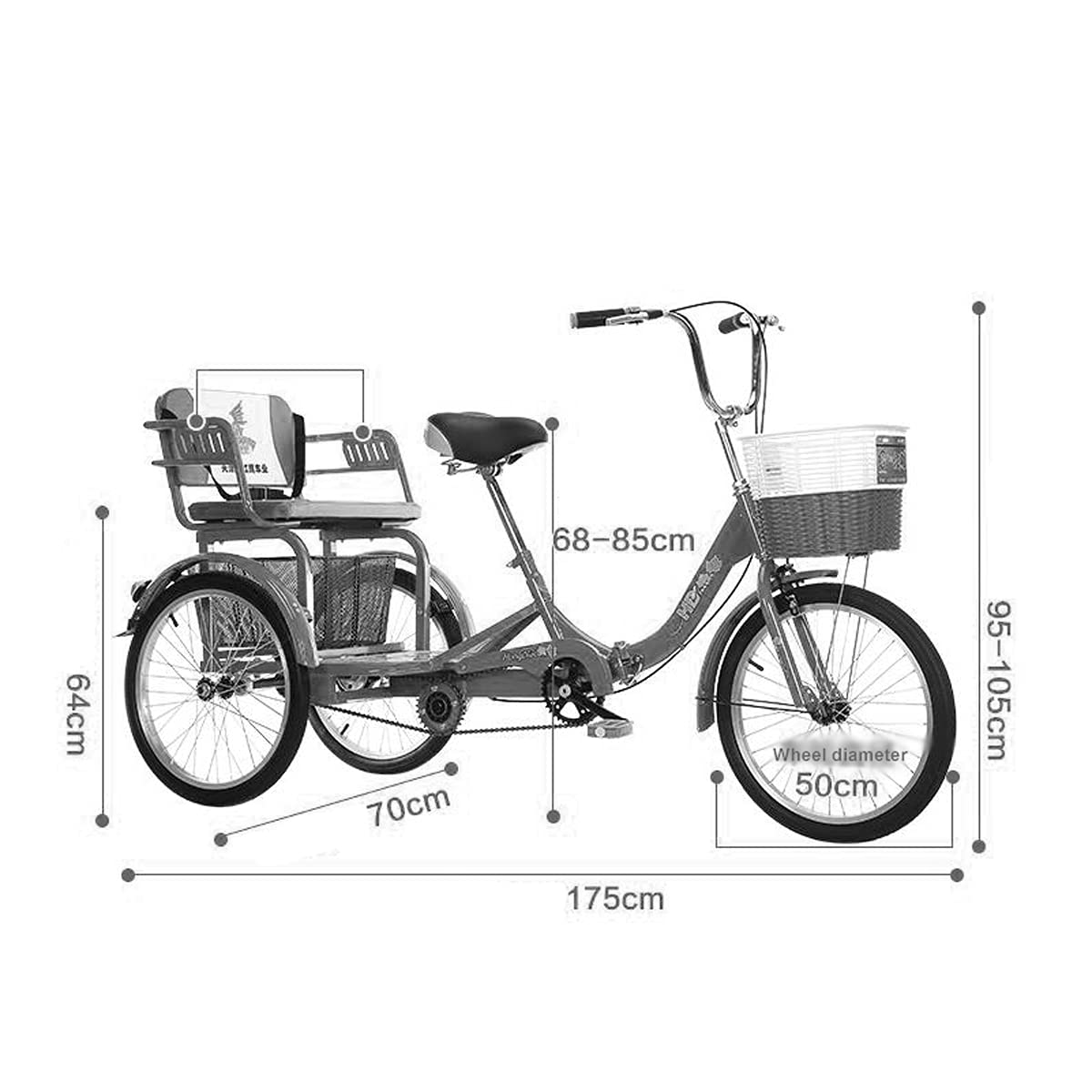Bicicletta Tre Ruote Esterno, 20 Pollici, Triciclo Adulti, Triciclo, Cruiser, con Cestino Posteriore Cani o Spesa, Bici Esercizio Ibrida velocità Singola Donne e Uomini, Ciclismo pedalata assistita