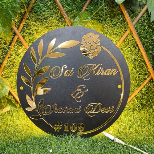 Image of DON'T JUDGE ME Home Entrance Name Plate, Name Plate for Home Entrance | Round Shape | Colour :-Gold And Black | Material:- MDF (12 x 12 inches (with Light))