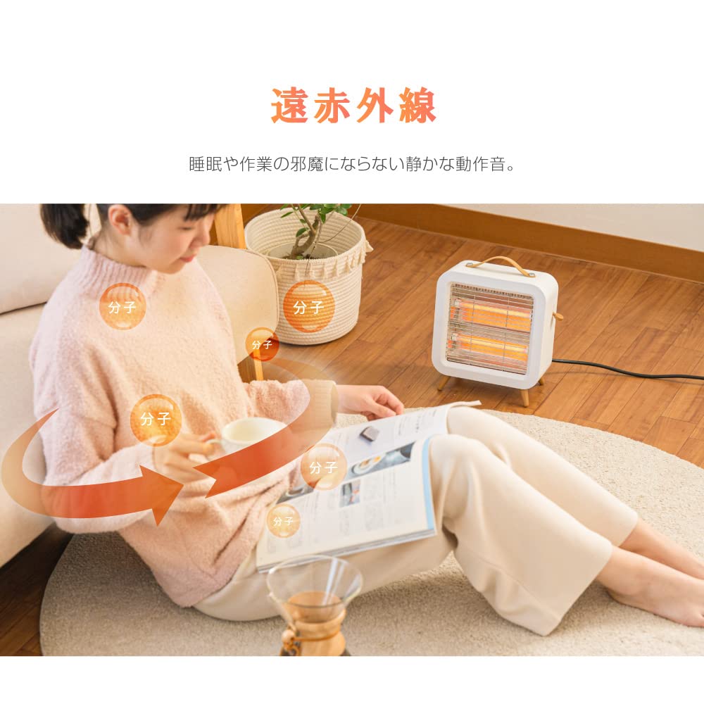 Amazon | 【吉道通販 】電気ストーブ ヒーター セラミックヒーター