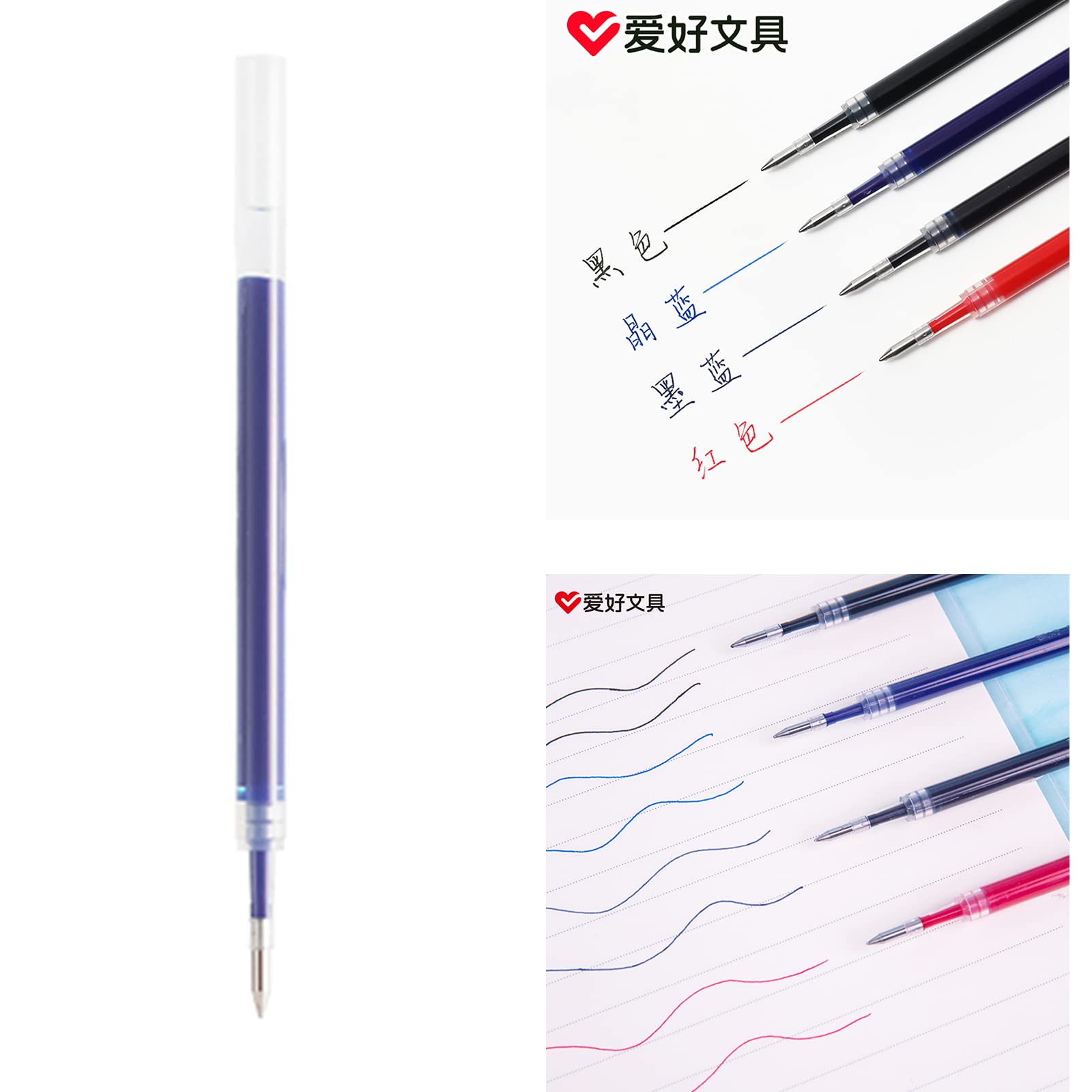 0 5mm Gel Inks Pens Rollerball Inks Straight Liquid Gels Pen Roller Pen Refill Writing Liquid Inks Quick-Dry — view 2