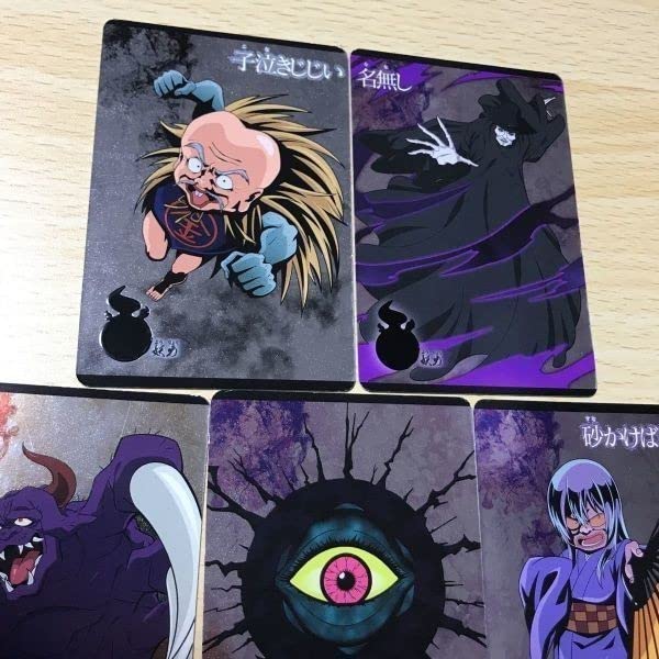 ゲゲゲの鬼太郎 超ミニ妖怪カード １束 Amazon.co.jp: 超 ゲゲゲの鬼太郎 超ミニ妖怪カード レトロ