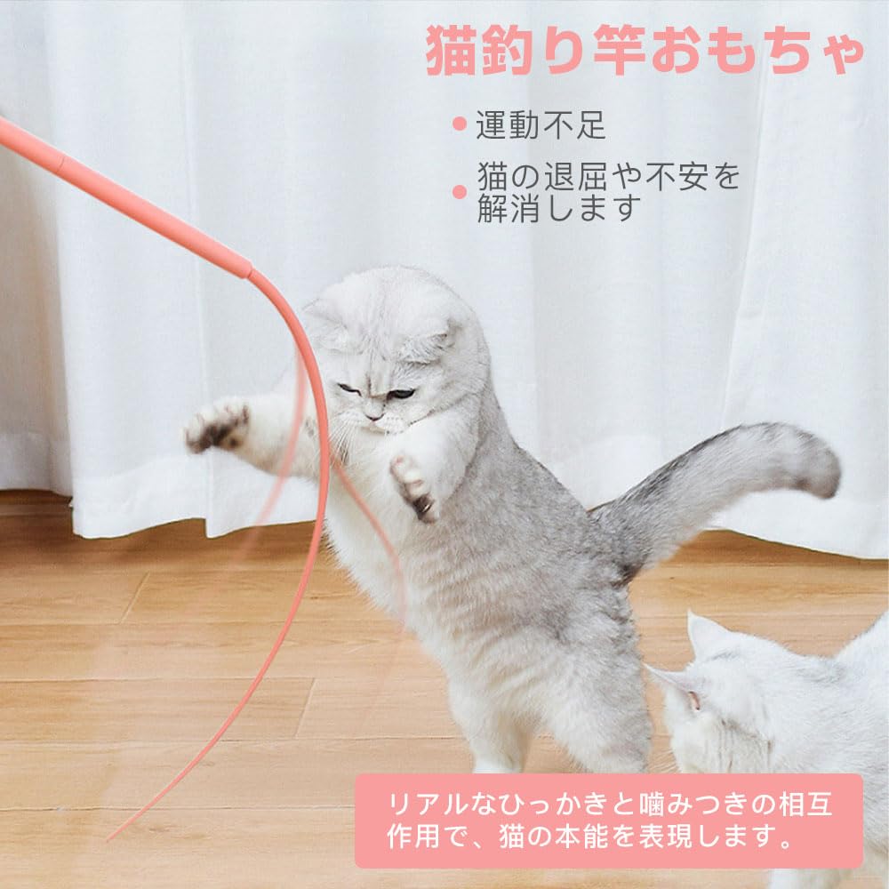 Amazon | ESJNNK 猫 おもちゃ ネズミのしっぽ シリコン製 鼠の尻尾