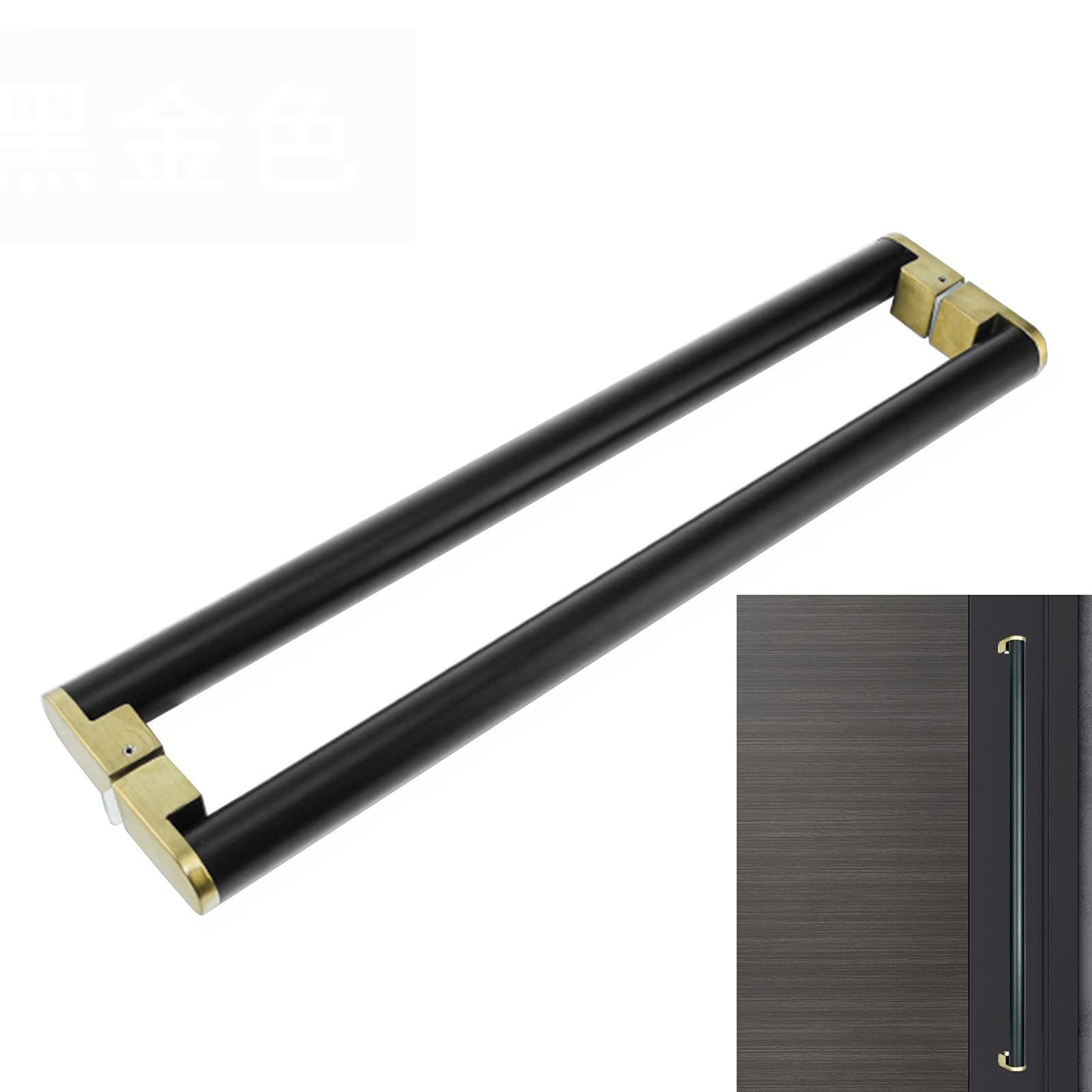 Poignée de porte en bois à pousser et à tirer pour simplifier l'accès à la cuisine