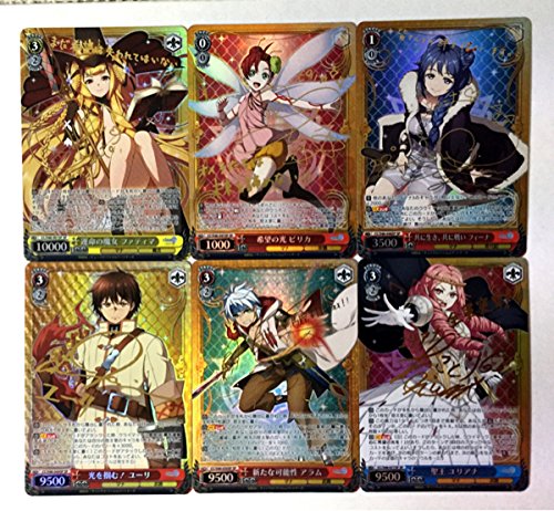 運命の魔女　ファティマ　ヴァイスシュヴァルツ　チェインクロニクル　SP チェインクロニクル』500万DL達成！ファティマが登場する記念フェスや