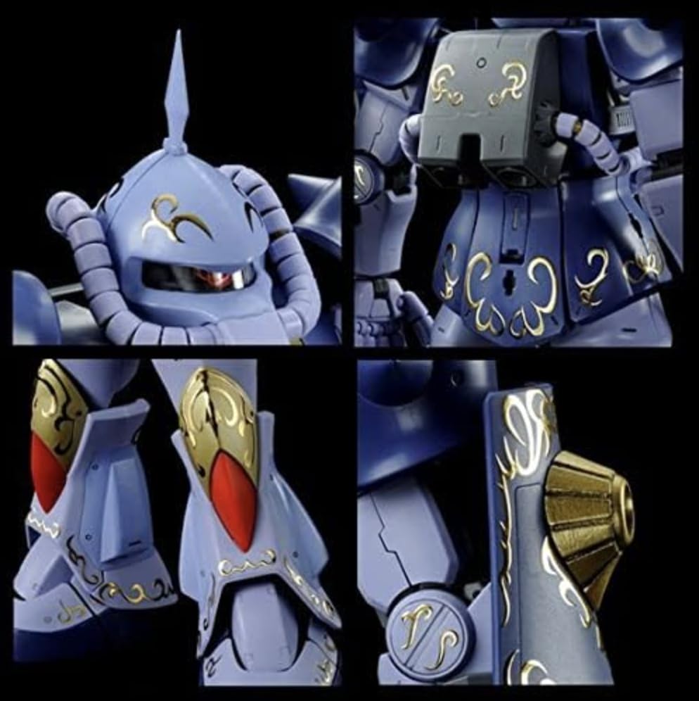 Amazon | MG 1/100 MS-07B マ クベ専用グフ | プラモデル 通販