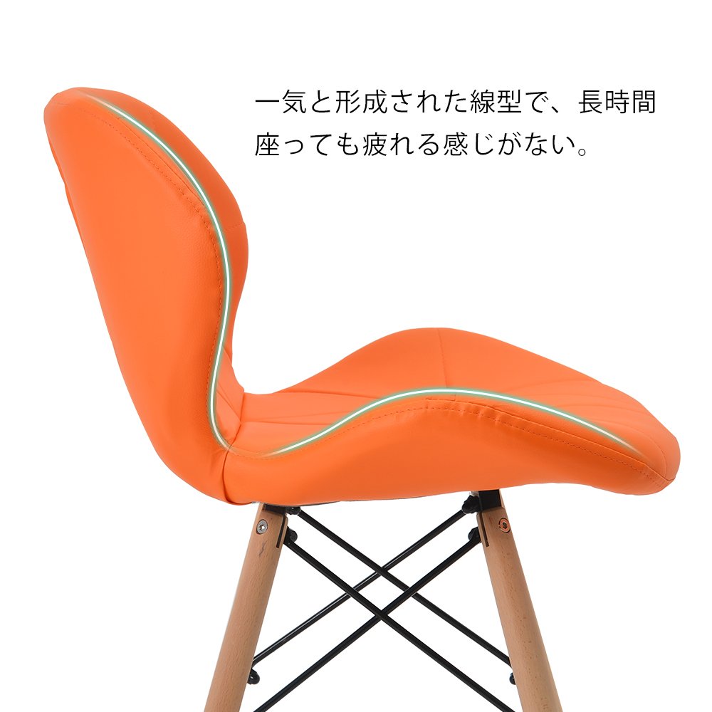 Amazon｜オーエスジェイ(OSJ) ダイニングチェア イームズシェルチェア