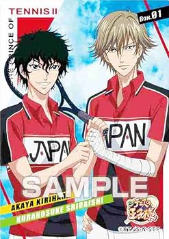 テニスの王子様　トレーディングカード　切原赤也 711-SQuT2EL._UF350,350_QL50_.jpg