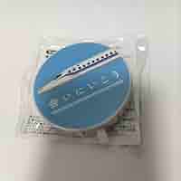 Amazon.co.jp: JR 新幹線 会いにいこう キーホルダー VQZJAJDW