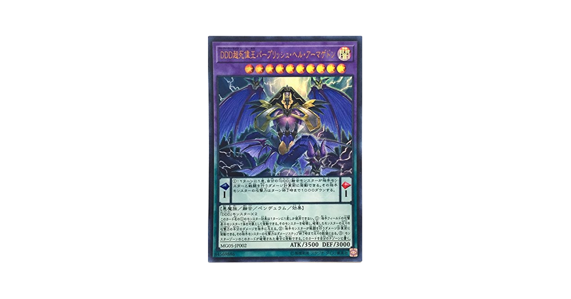遊戯王かーど Amazon.co.jp: 遊戯王カード QCAC-JP060 閃刀姫－シズク