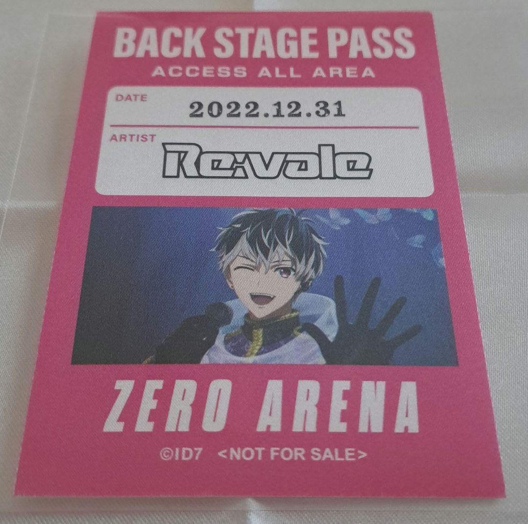 Amazon.co.jp: アイナナ ブラホワ IDOLiSH7 Re:vale 千 百