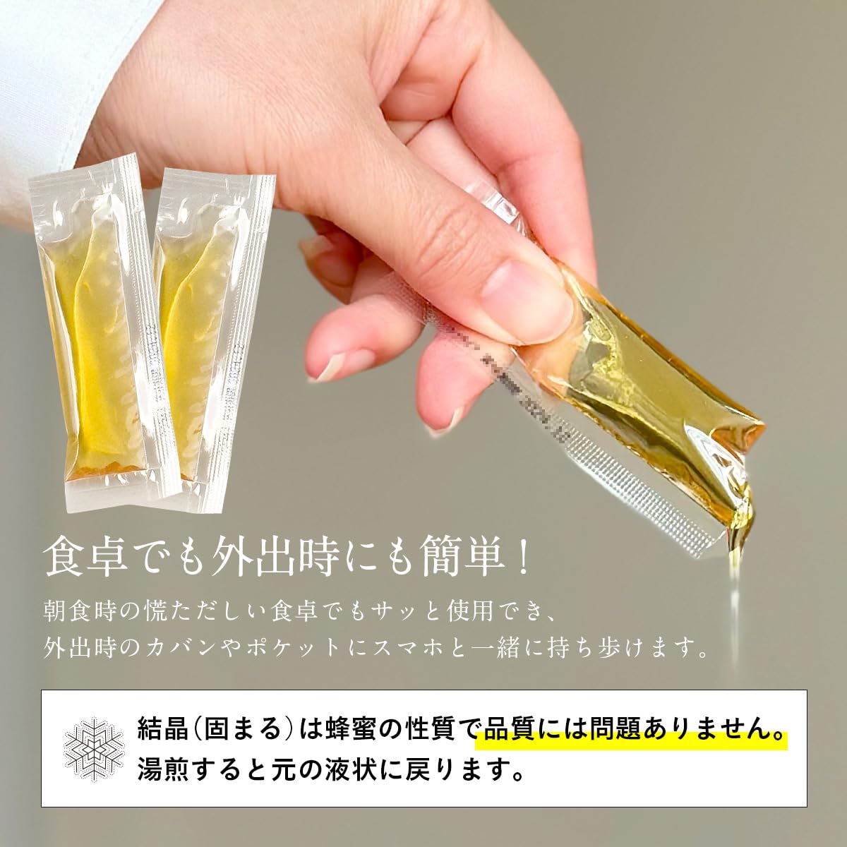 Amazon.co.jp: BeeWorks(ビーワークス) ウクライナ産 純粋はちみつ
