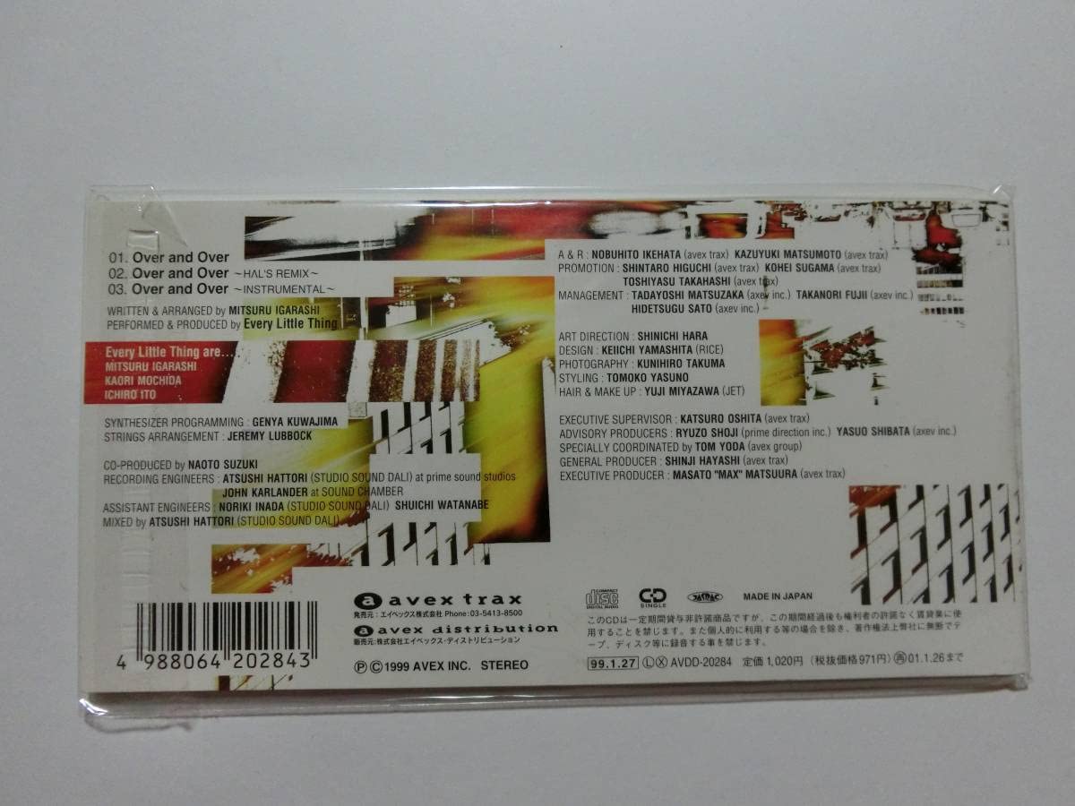 Amazon.co.jp: CD Every Little Thing 「Over and Over」 : おもちゃ