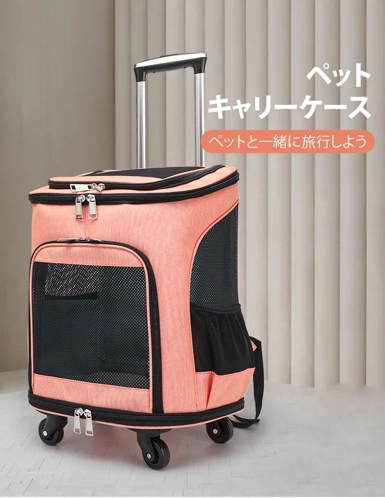 [koulaya]【ペットカー 折りたたみ可能】軽量設計の犬猫両用 滑車付きでお散歩便利 コンパクト収納可能 グレー//ライトグリー